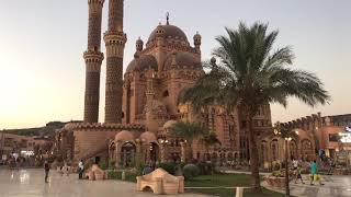 Old Market Sharm El Sheikh