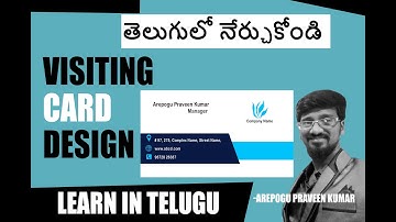 How to Create Visiting Card in Photoshop | Visiting Card Design in Adobe Photoshop Learn in Telugu