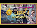 عيسى بن دردف FT Issa Ben Dardaf عماد القطعاني EK Ghost يا بحورنا تراب شعبي MAROC REACTION