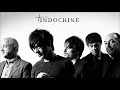 Capture de la vidéo Indochine -  La Vie Est Belle