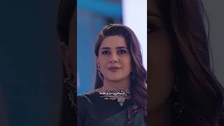 Doctor Bahu | Sazawaar OST | #KubraKhan #ShujaAsad #manzerofficial  #8kvideo