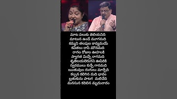Thumbnail of SP Balu # chitra hit song