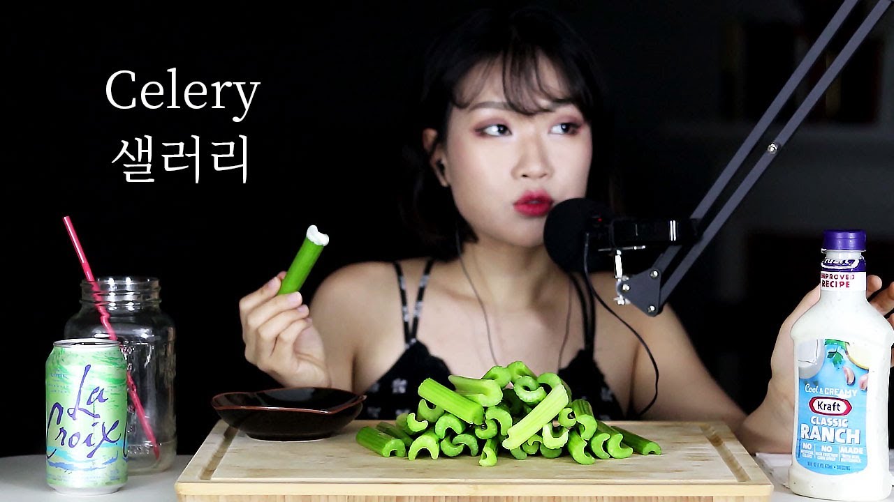 ASMR Celery 아삭아삭 샐러리 (ft. Ranch) crunchy vegetable eating sounds | MINEE EATS