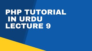 Celebrity PHP Tutorial in Urdu Lecture 9 Net Worth