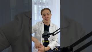 Рассказываю неудобную правду об уходовой косметике #уход#бьютиблоггер#домашнийуход#косметика#врач