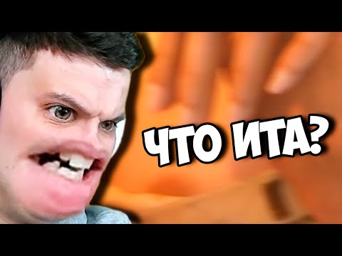 СМОТРЕТЬ ЛЮДЯМ С КРЕПКИМИ НЕРВАМИ 18+ || Martha is dead final
