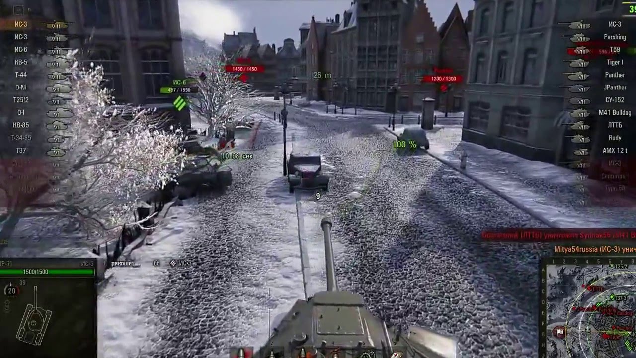 [VIP-7]KB1kiril 7572 урона на ИСЕ3