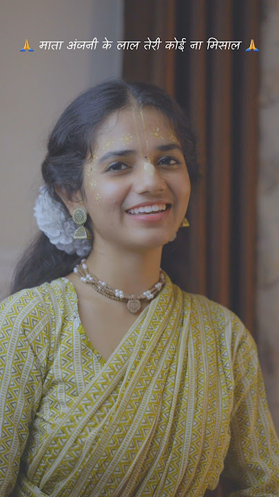 तेरा चोला लाल लाल मन्ने अच्छा लागे से 🙏 #shorts