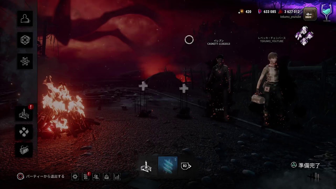 [参加大歓迎]野良鯖を帰したい配信 第46回