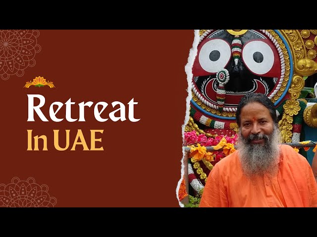 Retreat In UAE - Day 1