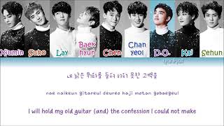 Lirik lagu sing for you ( Exo )