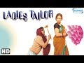 Ladies Tailor (HD) (2006)- Hindi Full Movie - Rajpal Yadav - Kim Sharma - (With Eng Subtitles)