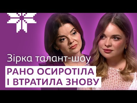 ІВАЩЕНКО її виступи ЗІБРАЛИ МІЛЬЙОНИ ПЕРЕГЛЯДІВ Смерть НАЙРІДНІШИХ безгрошів я й ЗІРКОВА ХВОРОБА