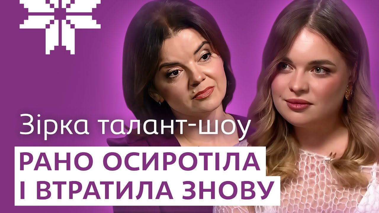 ІВАЩЕНКО: її виступи ЗІБРАЛИ МІЛЬЙОНИ ПЕРЕГЛЯДІВ! Смерть НАЙРІДНІШИХ, безгрошів'я й ЗІРКОВА ХВОРОБА