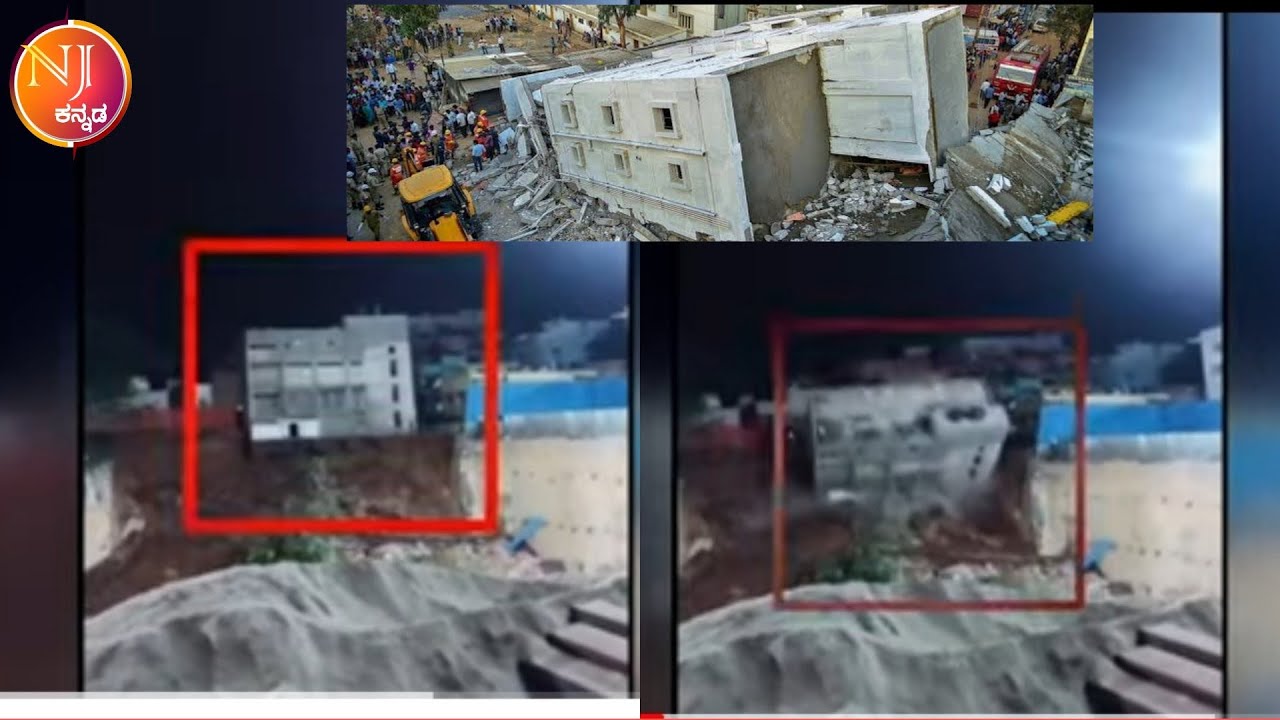 Caught on camera : Three-storied building collapses in Bangalore # ...
