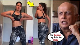 Rhea Chakraborty VIRAL Video Dancing In Mahesh Bhatt 's BEDROOM