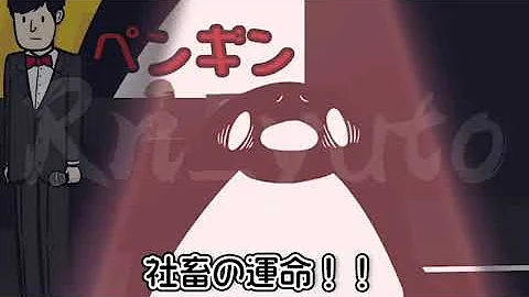 ていぺんbgm ていぺんbgm