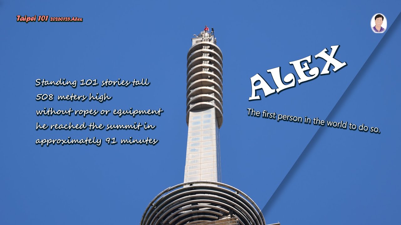 Alex Honnold 赤手獨攀 TAIPEI 101 ＃chuping ＃Alex ＃TAIPEI ＃101 ＃赤手獨攀 ＃Netflix ...