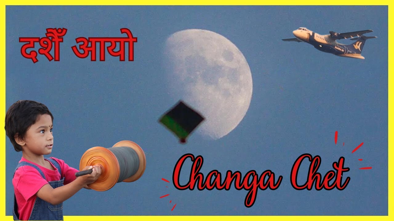 Changa Chet Dashain Vlog Flying Kite at Kapan चङ्गा चेट दशैँ