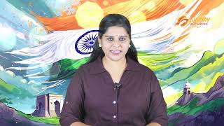 రిపబ్లిక్ డే శుభాకాంక్షలు