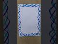 border design for school project
