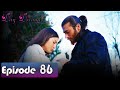 Erkenci Kuş - अर्ली बर्ड एपिसोड 86 हिंदी में डब