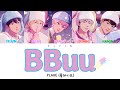 PLAVE 플레이브 BBUU 뿌 Color Coded Lyrics Han Rom Eng 가사