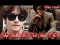 College Heartthrob VS Cruel Hearted CEO"Taekook FF Oneshot"Hindi Explain/BL Lover's