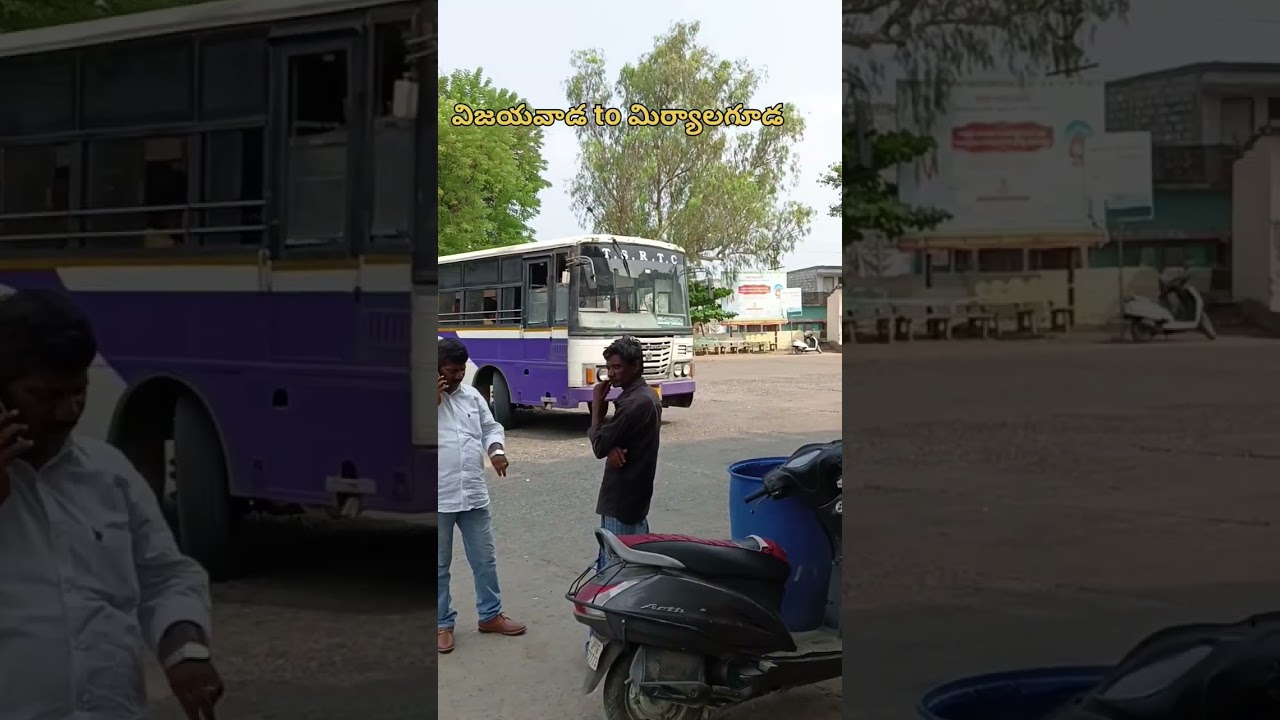 విజయవాడ to మిర్యాలగూడ | Deluxe 