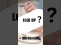 LOW BP ⚠️Feeling dizzyy🚨#lowbp #hypotension #healthtips #medicalstudent#healthawareness #