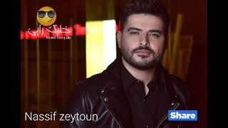 Nassif zeytoun -ناصيف زيتون -بالأحلام-Bel Ahlam