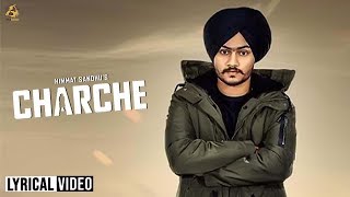 Charche | Himmat Sandhu | Lyrical Video Song |  2019 | Folk Rakaat