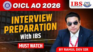 OICL AO 2026 | التحضير للمقابلة مع IBS | فيديو لا يُفوَّت | #OICLAO #OICLAO2026 screenshot 2