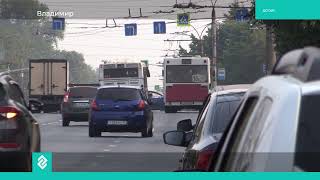 картинка: Владимирцы оценили новые автобусы в городе