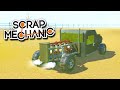 КЛАУДА ЗАДАРИЛИ ПОРШНЯМИ! ПОДАРКИ от ПОДПИСЧИКОВ в SCRAP MECHANIC