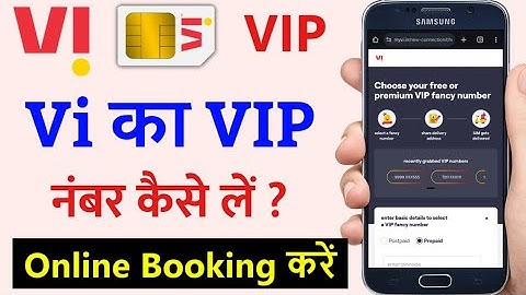 Vi ka vip number kaise le  2025 | vi Choice Number Kaise Nikale | How To Get Vi VIP Number
