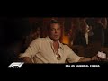 F1 Il Film | Spot 15'' Cowboy
