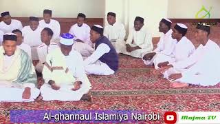 Wirdul Latwif by Al-ghannaul Islamiya Nairobi