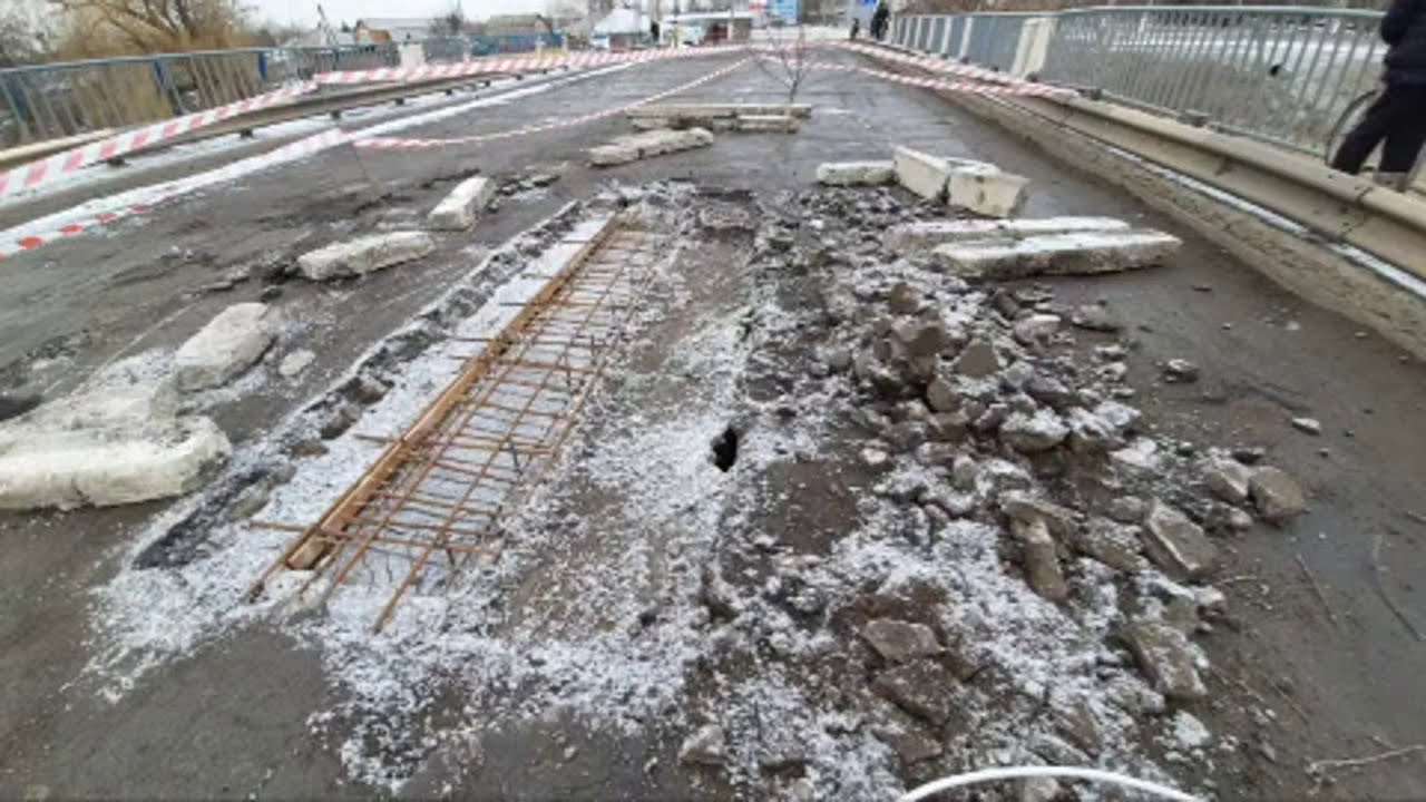 Ремонт автомобильного моста