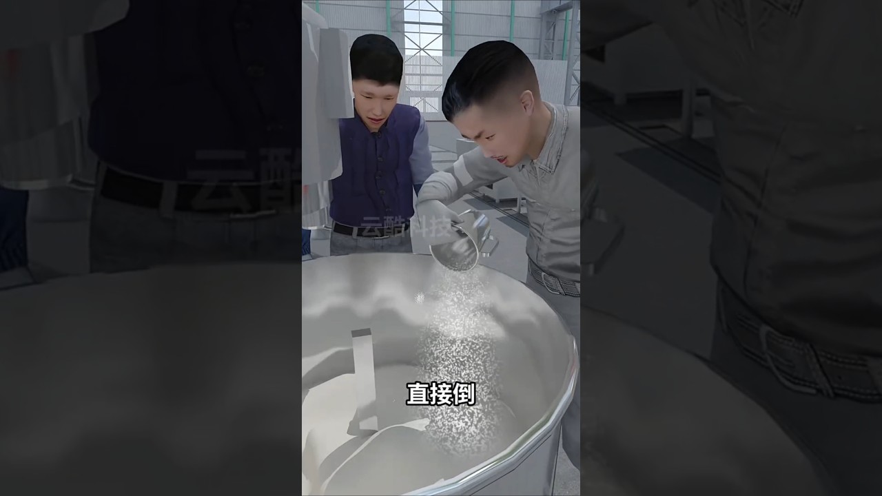 Cement Mixer Factory Labour Accident 😨 