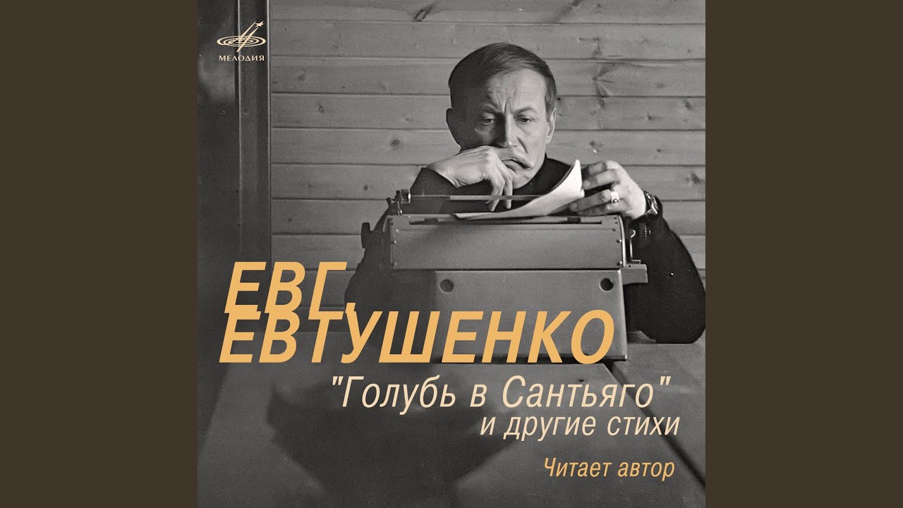 Агенты по страхованию осаго