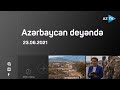 Azərbaycan deyəndə 23.06.2021