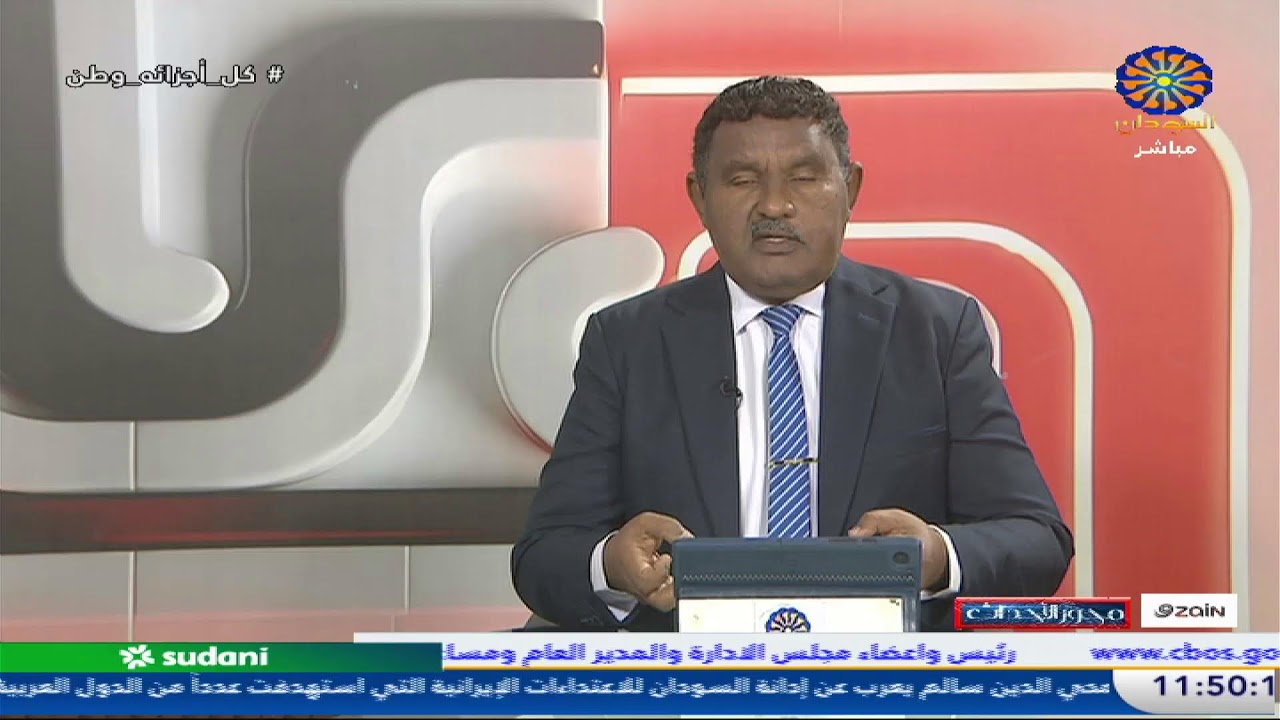 محور الاحداث10-3-2026