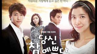 Download lagu MP3 You 39 re So Beautiful OST Oh baby Beautiful 박상민 MP3 You 39 re So Beautiful OST Oh baby Beautiful 박상민