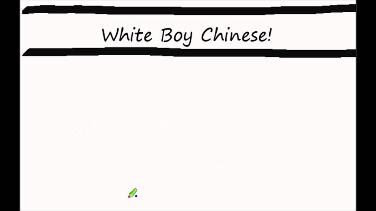 How To Say Fat In Chinese