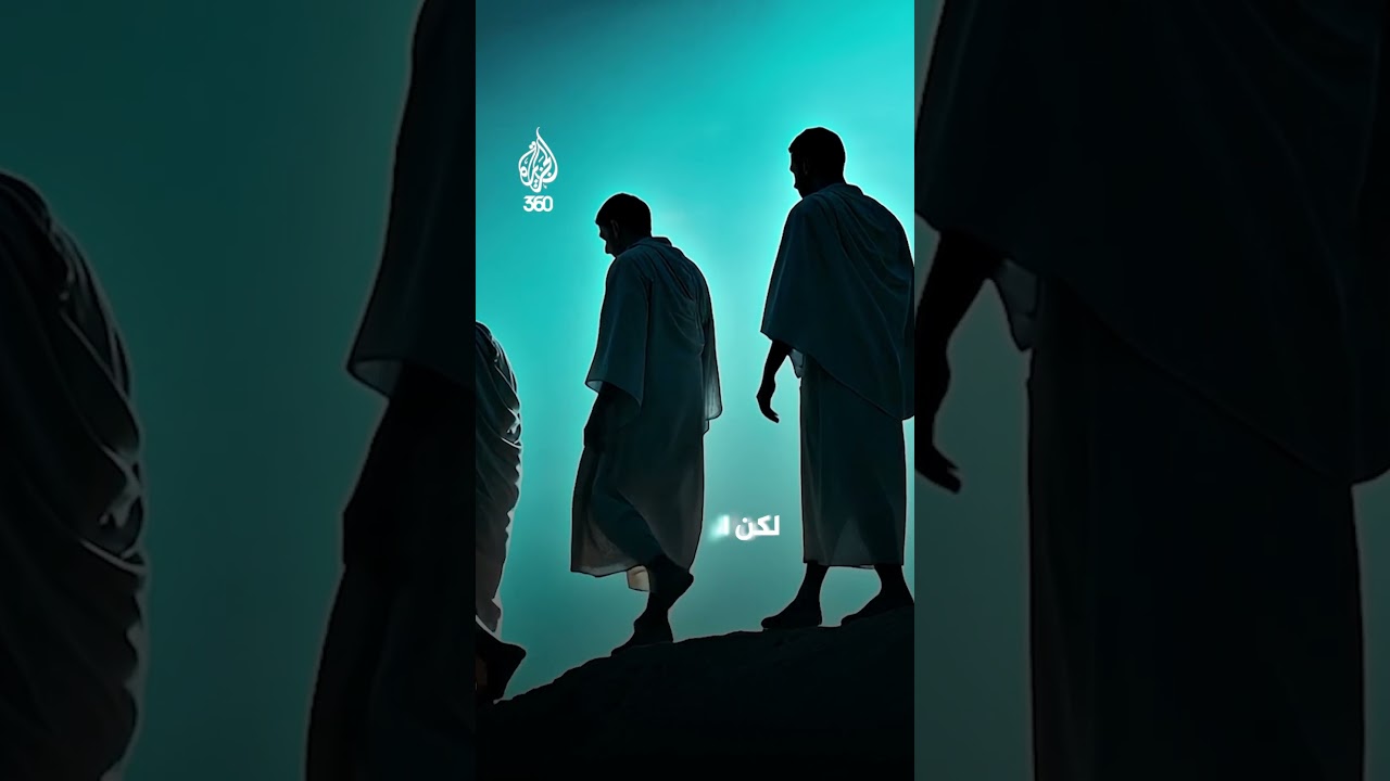 من طهّر قلبه قبل المناسك.. عاد من البيت مبرورا | حكم وحكمة