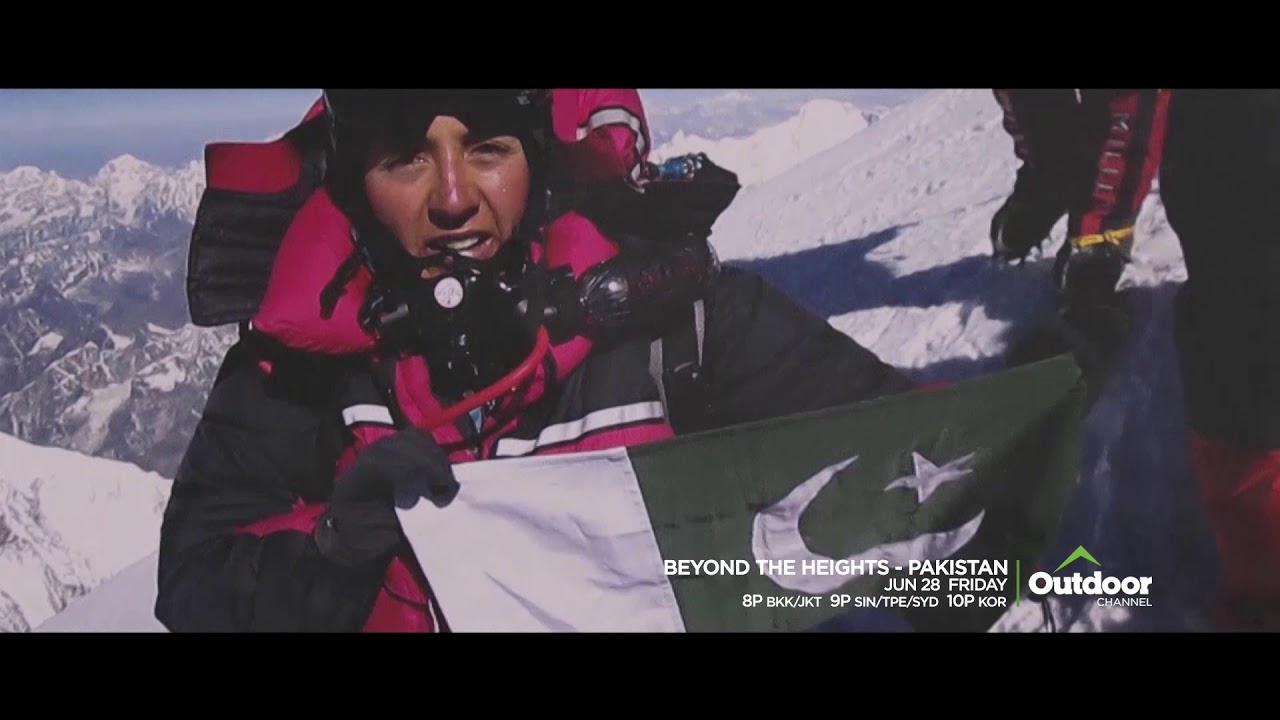 Friday Film Festival: Beyond The Heights - Pakistan