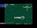 【AC】ソニックウィングス3【エンディングまで】