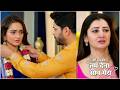 Oh Humnava Tum Dena Saath Mera Today Episode Promo : Rakshit Ne Ira Se Sagaai Karne Se Kiya Inkaar