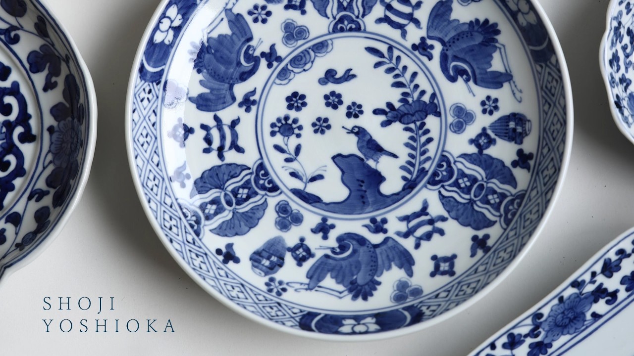 吉岡将弐｜暮らしのうつわ 花田 作家もの和食器（陶器 磁器 ガラス 漆